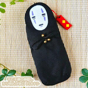 [OK Wu ObY Ɛq̐_B ߂񂪂܌ JIiV X^WIWu Mtg LN^[ Ȃ a ܂ |[` 킢 