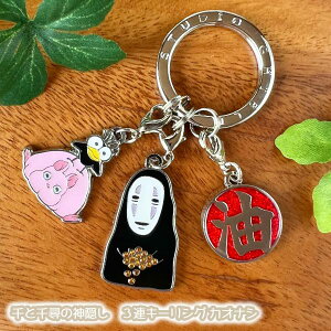 [OK Wu ObY Ɛq̐_B@3AL[O JIiV(2024)@L[z_[