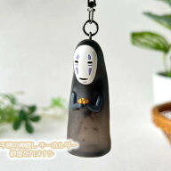 メール便OK ジブリ グッズ 千と千尋の神隠し 砂金とカオナシ スタジオジブリ ギフト カオナシ かおなし …