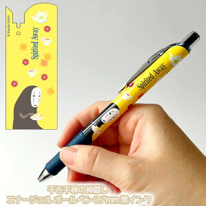 [OK Wu ObY Ɛq̐_B Gi[WF {[y 0.7mm CN X^WIWu Mtg JIiV Ȃ LN^[ ځ[؂ ML 킢 