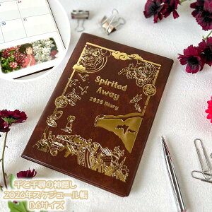 [OK Wu ObY Ɛq̐_B 2026NXPW[ B6TCY X^WIWu Mtg JIiV Ȃ 蒠 L [ LN^[ 킢