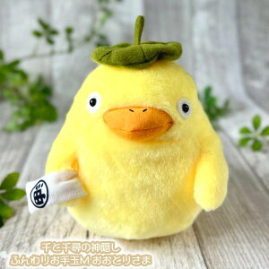 Wu ObY Ɛq̐_B@ʂ݁@ӂ肨M@Ƃ肳(2025) Wu ObY a@Wu ʂ
