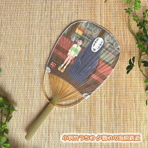 Wu ObY Ɛq̐_B |24 [̊CS(2024) X^WIWu Mtg JIiV Ȃ LN^[ 킢 