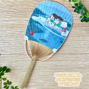 Wu ObY Ɛq̐_B |25 nNɏ X^WIWu Mtg LN^[ 킢 