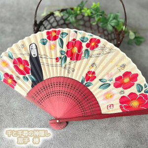 [OK Wu ObY Ɛq̐_B q (2025) X^WIWu Mtg   Ղ ܂ Ă܂ čՂ ~x N[rY  T}[ a JIiV Ȃ LN