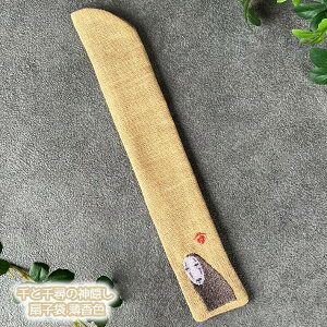 [OK Wu ObY Ɛq̐_B q F(2025) X^WIWu Mtg 100 񂷂Ԃ  Ղ ܂ Ă܂ čՂ ~x N[rY  T}[ a JIiV