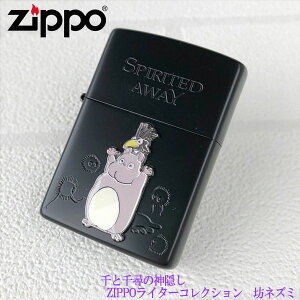 ZIPPO@Wu@ObY@Ɛq̐_B@ZIPPOC^[RNV@VlY~ @X^WIWu@zippo@C^[@Wb|@LN^[@ڂ˂