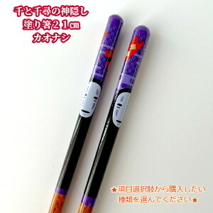 [OK@Ɛq̐_B@h蔢21cm@(S2EI)(2023)@͂@WuObY