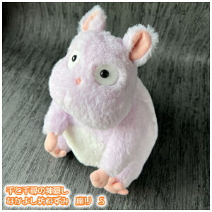 Wu@ObY@Ɛq̐_B@ʂ݁@Ȃ悵V˂݁@@STCY@X^WIWu@Mtg@ڂ˂