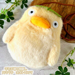 Wu ObY Ɛq̐_B@K}O`@IIgT} X^WIWu Mtg JIiV