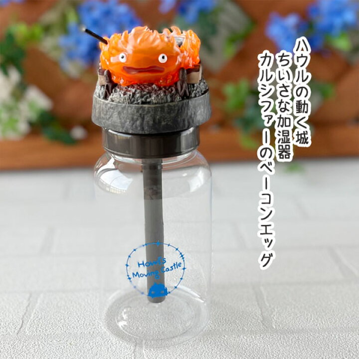 楽天市場】【11/4-11/11○商品お気に入り登録でポイント当たる  