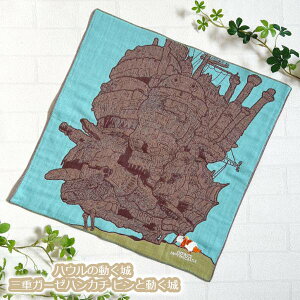 [OK Wu ObY nE̓ OdK[[nJ` qƓ(2023) X^WIWu Mtg v`Mtg q xr[ LN^[ 킢 nJ`  Ew ^