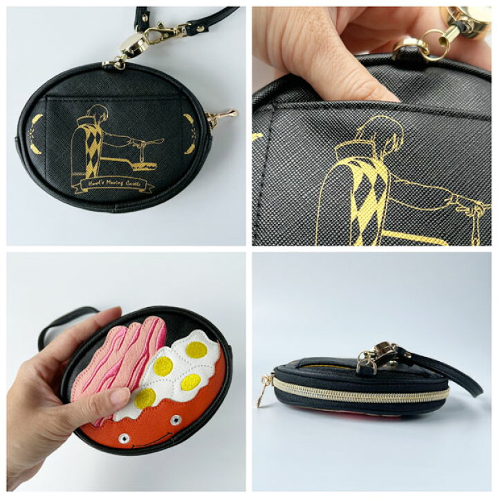 楽天市場】ジブリ グッズ ハウルの動く城 リール付きコインカード  