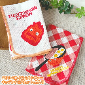 Wu ObY nE̓ JVt@[Lb`c[ Lb`NXZbg(2023) 2 X^WIWu Mtg 킢 