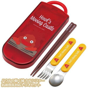 Wu ObY nE̓ JVt@[ RېHΉgIZbg(2023) X^WIWu Mtg ͂ 邵ӂ[ `ObY ٓ VEVw sNjbN  ` BENTOU