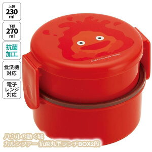 Wu ObY nE̓ JVt@[ Rۊی^`BOX2i(2023) X^WIWu Mtg ͂ 邵ӂ[ `ObY ٓ VEVw sNjbN  ` BENTOU
