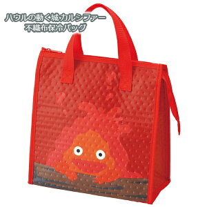 Wu ObY nE̓ JVt@[ sDzۗobO(2023) X^WIWu Mtg ͂ 邵ӂ[ `ObY ٓ VEVw sNjbN  ` BENTOU