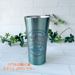 Wu ObY nE̓ XeX^u[400ml (2023)@X^WIWu Mtg ͂ Ԃ[ Rbv H 킢 