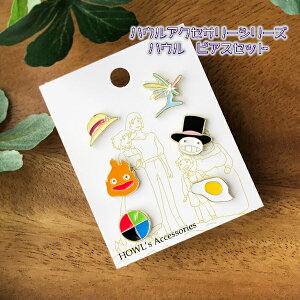 [OK Wu ObY nE̓@nẼANZT[V[Y@nEsAXZbg(2025)@ANZT[