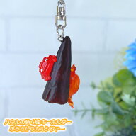 メール便OK ジブリ グッズ ハウルの動く城 キーホルダー ぶらさがりカルシファー(2025) スタジオジブリ …