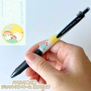 [OK Wu ObY nE̓@WFbgXg[@󒆂 X^WIWuEMtg Wu ObY JIiV