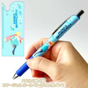 [OK Wu ObY nE̓ Gi[WF {[y 0.7mm CN X^WIWu Mtg nE ͂ \tB[ LN^[ ځ[؂ ML 킢 