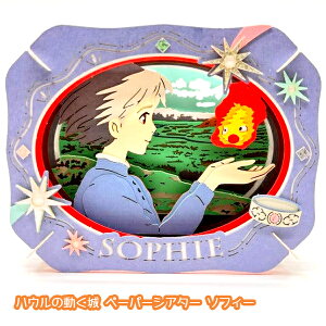 [OK Wu ObY nE̓ y[p[VA^[ \tB[(2024) X^WIWu Mtg qC ӂ[ LN^[