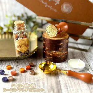 Wu ObY nE̓ V[ObNXZbg SLW-003 (2024) X^WIWu Mtg X X X^v ͂ rn̖ LN^[ ҏ 莆 v[g bsO 