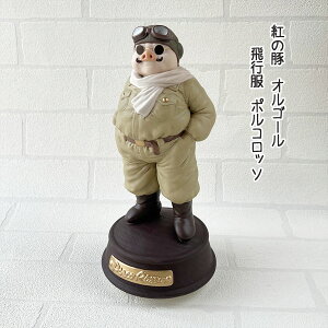 Wu ObY g̓ IS[ s@|Rb\(2023) X^WIWu Mtg v[g ۂ邱 CeA 邲[ LN^[  킢