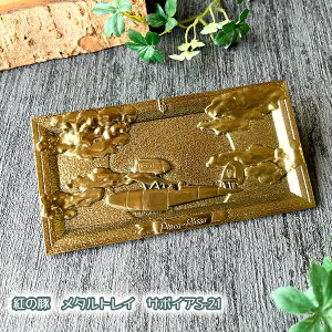 Wu ObY g̓؁@^gC@T{CAS-21@̓@u