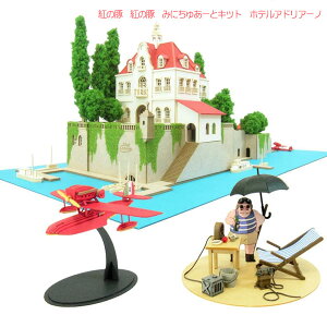 [OK Wu ObY g̓؁@g̓؁@݂ɂ゠[ƃLbg@zeAhA[m(2025) |REb\ Wu ObY y[p[Ntg