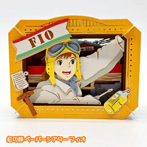 [OK Wu ObY g̓ y[p[VA^[ tBI X^WIWu Mtg qC ӂ LN^[