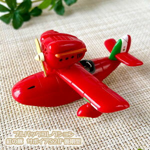 Wu ObY g̓ vobNRNV T{CAS.21F ^(2025) X^WIWu Mtg |R ۂ邱 ڂ s LN^[