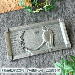 Wu ObY V̏郉s^@^gC@{bg@̓@u