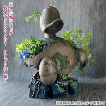 楽天市場】天空の城ラピュタ ロボット兵（花・ガーデン・DIY）の通販