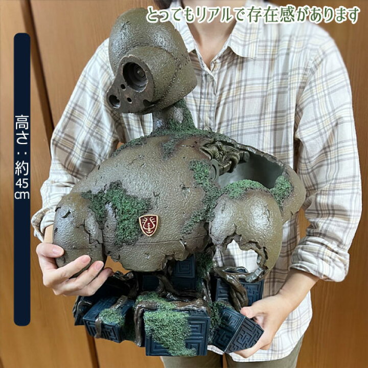 天空の城ラピュタ、巨神兵プランター 天空の城ラピュタ ロボット兵の思い 【美品】天空の城ラピュタ プランター ロボット兵の思い プランター