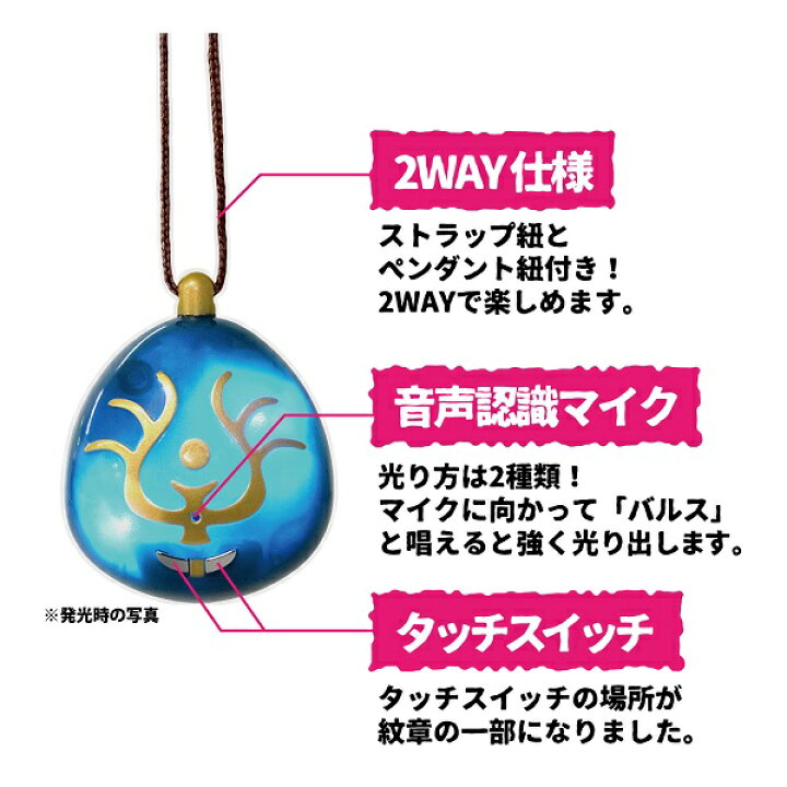 楽天市場】【11/4-11/11○商品お気に入り登録でポイント当たる  