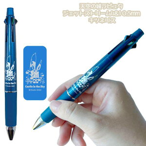 [OK Wu ObY V̏郉s^ WFbgXg[4&1 0.5mm LclX X^WIWu Mtg ˂肷 LN^[ 킢 