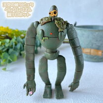 楽天市場】ジブリ ロボット兵 プランターの通販