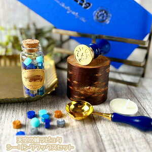 Wu ObY V̏郉s^ V[ObNXZbg SLW-001 (2024) X^WIWu Mtg X X X^v ҂ソ LN^[ ҏ 莆 v[g bsO 킢 