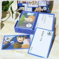 Room 検索結果