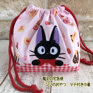 [OK Wu ObY ̑} WŴ }`tВ(|GXe) Wu ObY WW