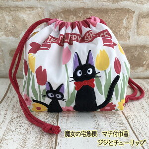 [OK Wu ObY ̑}ց@}`tВ@WWƃ`[bv(2022)@ X^WIWu Mtg WW