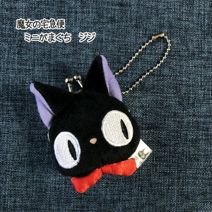 Wu ObY ̑}ց@~j܂@WW@(2023) X^WIWu MtgEv[g VEVw Wu ObY WW