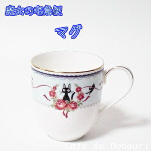 Wu ObY 킢 }OJbv ̑} m^P }O u[ MJ58186/H-613L(2023) WW 