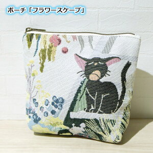 [OK Wu ObY ̑}ց@|[`@t[XP[v X^WIWu Mtg WW