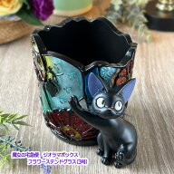 ジブリ　グッズ　魔女の宅急便　ジオラマボックス　フラワーステンドグラス(3号)　スタジオジブリ　ギフ…