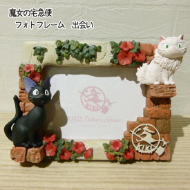 楽天市場 魔女の宅急便 インテリア小物 置物 インテリア 寝具 収納 の通販