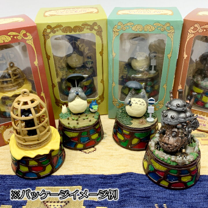 楽天市場】ジブリ となりのトトロ グッズ アクセサリーBOX どんど 