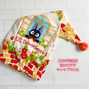 Wu ObY ̑}ց@WW@Lbv^I Wu ObY v[EV